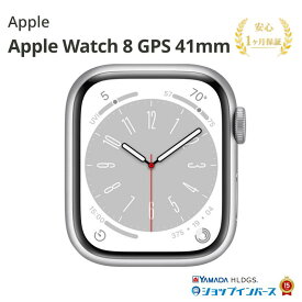 中古 Apple Watch 8 GPS 41mm MP6K3J/A シルバーアルミニウム 付属品無 1ヵ月保証 赤ロム保証 レビュー特典：延長保証 Bランク アップル アップルウォッチ スマートウォッチ 本体