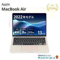 楽天市場】macbook air m2 中古（メモリ容量8GB）（パソコン｜パソコン 