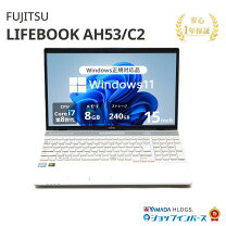 楽天市場】FMV LIFEBOOK AH（メーカー富士通・機能（PC・ワーク 