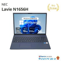 楽天市場】NEC LAVIE N16 N1656（シリーズLAVIE（NEC））（パソコン 