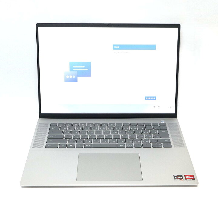 楽天市場】中古 DELL Inspiron 16-5625 P117F AMD Ryzen 5 5625U 