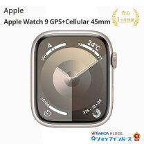 楽天市場】apple watch series 8 gps 45mm（シリーズApple Watch 