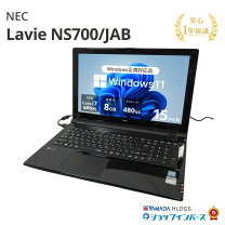 楽天市場】Core i7 8GB（光学ドライブブルーレイ）（ノートPC 