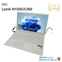 楽天市場】lavie n15 pc-n156caawの通販
