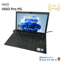 楽天市場】vaio pro 13 i7の通販