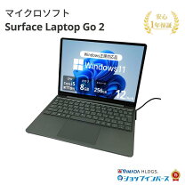 楽天市場】surface laptop go 2 中古（パソコン｜パソコン・周辺機器 