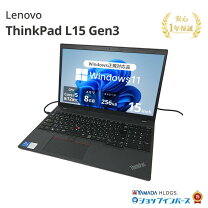 楽天市場】Core i5-1235U（シリーズThinkPad（Lenovo））の通販