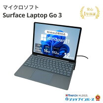 楽天市場】surface go 3（メモリ容量16GB）（パソコン｜パソコン・周辺 