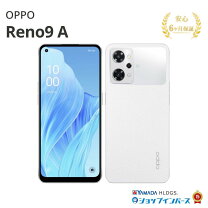 楽天市場】oppo reno9 a simフリーの通販