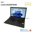 中古 NEC Lavie NS350/NAB PC-NS350NAB Core i3 8145U 第8世代CPU メモリ8GB SSD480GB+SSD16GB[OptaneMemory]内蔵 17インチ フルHD Windows11 Home WEBカメラ 無線LAN テンキー Blu-ray 1年保証 レビュー特典:WPS Office Bランク パソコン ノートパソコン