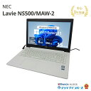 中古 NEC Lavie NS500/MAW-2 PC-NS500MAW-2 Core i5 8250U 第8世代CPU メモリ8GB SSD480GB+SSD16GB[OptaneMemory]内蔵 15インチ フルHD Windows11 Home WEBカメラ 無線LAN テンキー DVDマルチ 1年保証 レビュー特典:WPS Office Bランク パソコン ノートパソコン