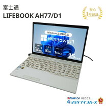楽天市場】富士通 fmv lifebook ah77 fmva77yrの通販