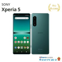 楽天市場】xperia 5 iv simフリー（スマートフォン本体 