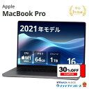 【限定30%OFFクーポン】中古 Apple MacBook Pro 16インチ 2021 Z14X000KMJ/A M1 Max メモリ64GB SSD1TB スペースグレイ Tahoe Liquid Retina XDRディスプレイ 英語キーボード 1年保証 レビュー特典：延長保証 Bランク パソコン ノートパソコン アップル 中古パソコン