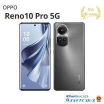 楽天市場】oppo reno10 pro 5g（機能（SIMカード）SIMフリー 
