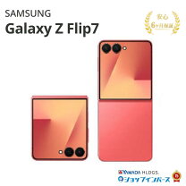 Samsung galaxys25 galaxys25 ピンクゴールド 楽天市場 galaxy s25 sim 