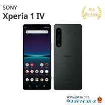 楽天市場】docomo Xperia（スマートフォン本体｜スマートフォン 
