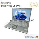 【楽天スーパーSALE 半額】中古 Panasonic Let's note CF-LV9 Core i5 10310U 第10世代CPU メモリ8GB SSD256GB 14インチ フルHD Windows11 Home WEBカメラ 無線LAN DVDマルチ CF-LV9RDAVS 1年保証 レビュー特典:WPS Office Bランク パソコン ノートパソコン パナソニック