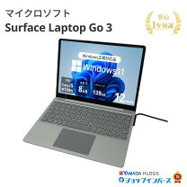 楽天市場】surface go i5 8gb 128gbの通販