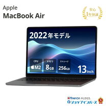 楽天市場】macbook air m2（画面サイズ（PC等）13 ～ 14インチ 