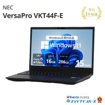 楽天市場】未使用品（メーカーNEC）（ノートPC｜パソコン）：パソコン 