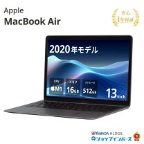 楽天市場】macbook air m1 中古 16g（パソコン｜パソコン・周辺機器 