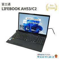 楽天市場】富士通 パソコン（光学ドライブブルーレイ）（ノートPC 
