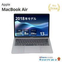 楽天市場】ssd 256gb（シリーズMacBook Air（アップル））の通販