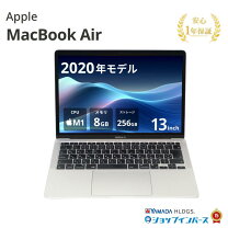 楽天市場】macbook air m1 中古（メモリ容量8GB）（パソコン｜パソコン 
