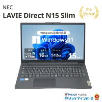 楽天市場】未使用品（メーカーNEC）（パソコン｜パソコン・周辺機器 