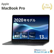 楽天市場】macbook mwp52j/aの通販