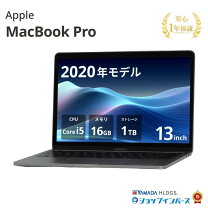 楽天市場】macbook pro 2020 1tb 16gbの通販