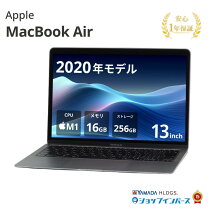 楽天市場】macbook air m1 16g（メモリ容量16GB）の通販
