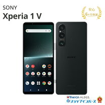 楽天市場】xperia 1 v 本体（スマートフォン本体｜スマートフォン 