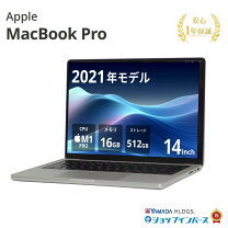 楽天市場】未使用品（シリーズMacBook Pro（アップル））（パソコン 