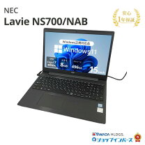 楽天市場】nec lavie（容量（HDD/SSD）257 ～ 500GB）（ノートPC 