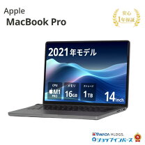 楽天市場】未使用品（シリーズMacBook Pro（アップル））（ノートPC 