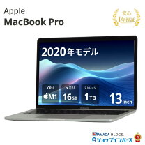 楽天市場】macbook pro 2020 1tb 16gbの通販