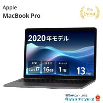楽天市場】macbook pro i7 1tbの通販
