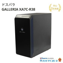 楽天市場】Core i7（シリーズGALLERIA（ドスパラ））（デスクトップPC 