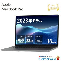 楽天市場】macbook pro 本体（ノートPC｜パソコン）：パソコン・周辺 