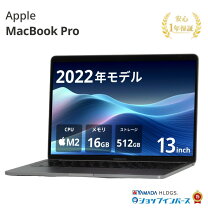 楽天市場】未使用品（シリーズMacBook Pro（アップル））（ノートPC 