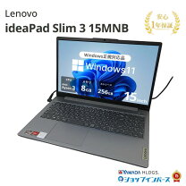 楽天市場】lenovo ideapad 320（メーカーLenovo・画面サイズ（PC等）15 