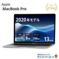 楽天市場】mac book 13 pro 2020（シリーズMacBook Pro（アップル 