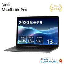 楽天市場】mac book pro 13 メモリ16gb 512gbの通販