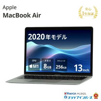 楽天市場】macbook air 13 core i7 2020の通販