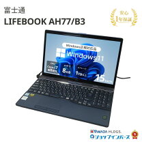 楽天市場】富士通 パソコン（光学ドライブブルーレイ）（ノートPC 