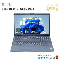 楽天市場】ノート型パソコン 富士通 fmva50の通販