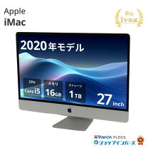 楽天市場】imac 2020 メモリの通販