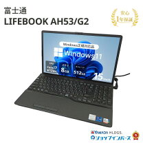 楽天市場】富士通 パソコン（光学ドライブブルーレイ）（ノートPC 
